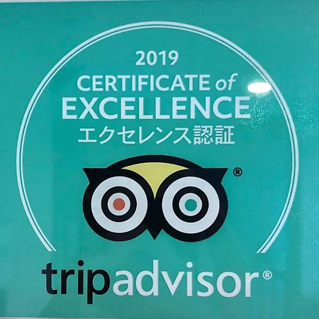 Fuku Hostel Namba Ōsaka Eksteriør bilde