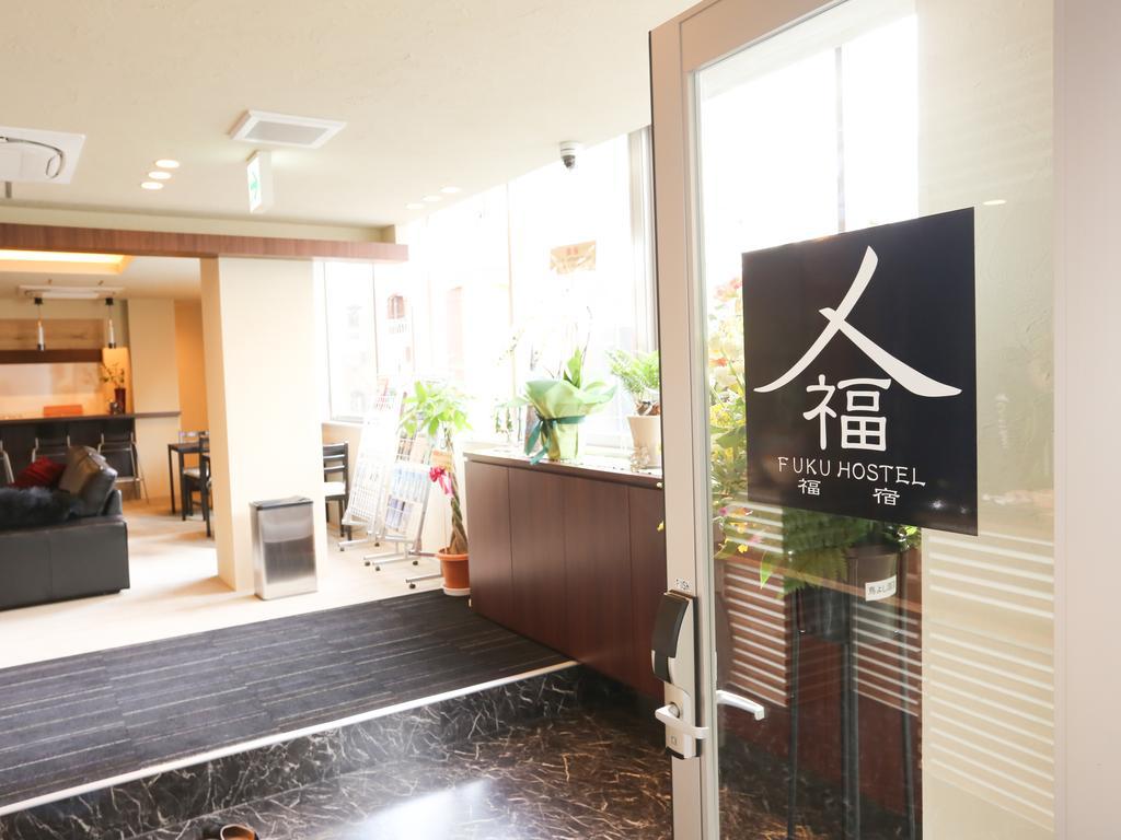 Fuku Hostel Namba Ōsaka Eksteriør bilde
