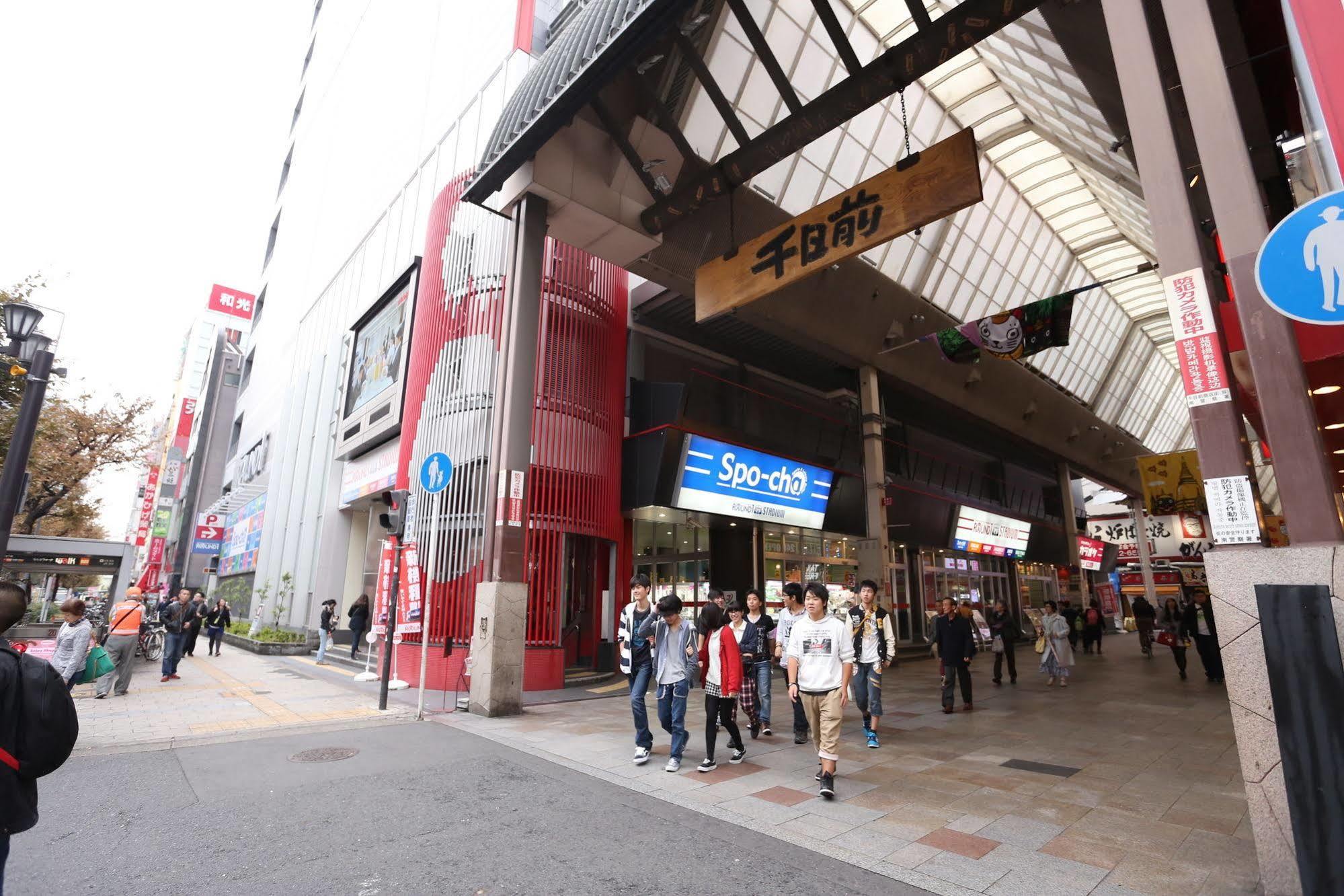 Fuku Hostel Namba Ōsaka Eksteriør bilde