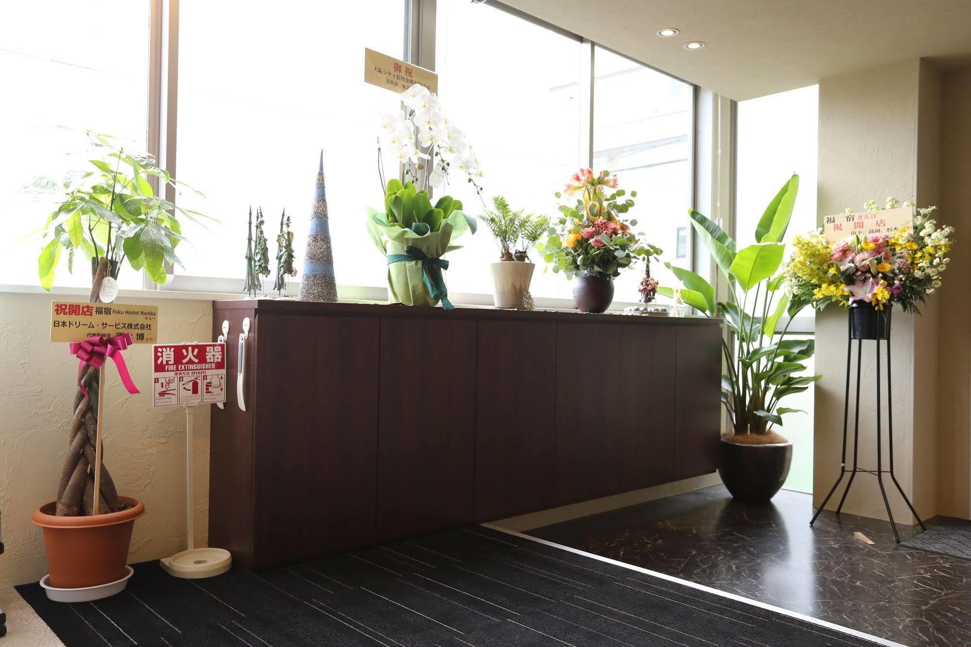 Fuku Hostel Namba Ōsaka Eksteriør bilde