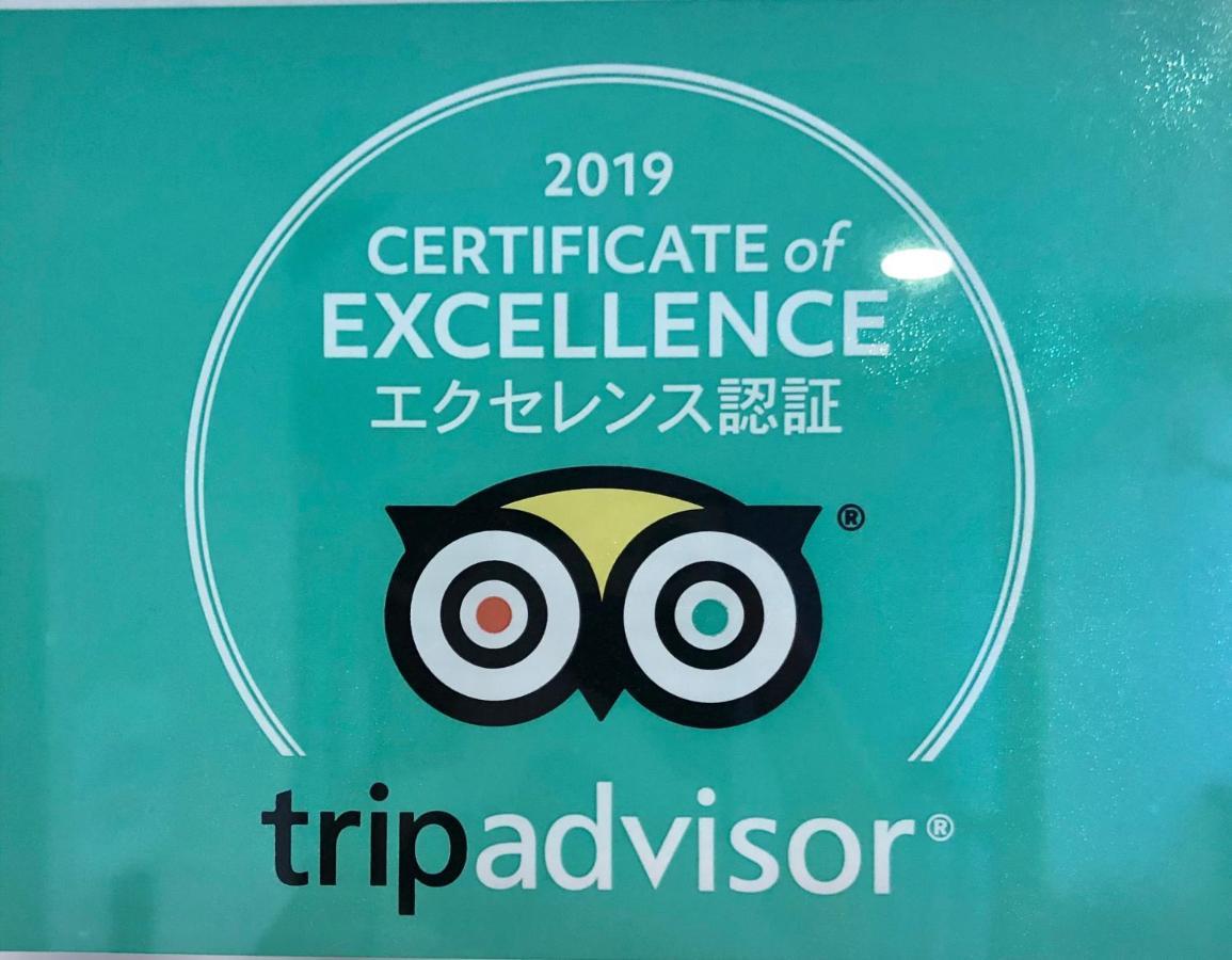 Fuku Hostel Namba Ōsaka Eksteriør bilde