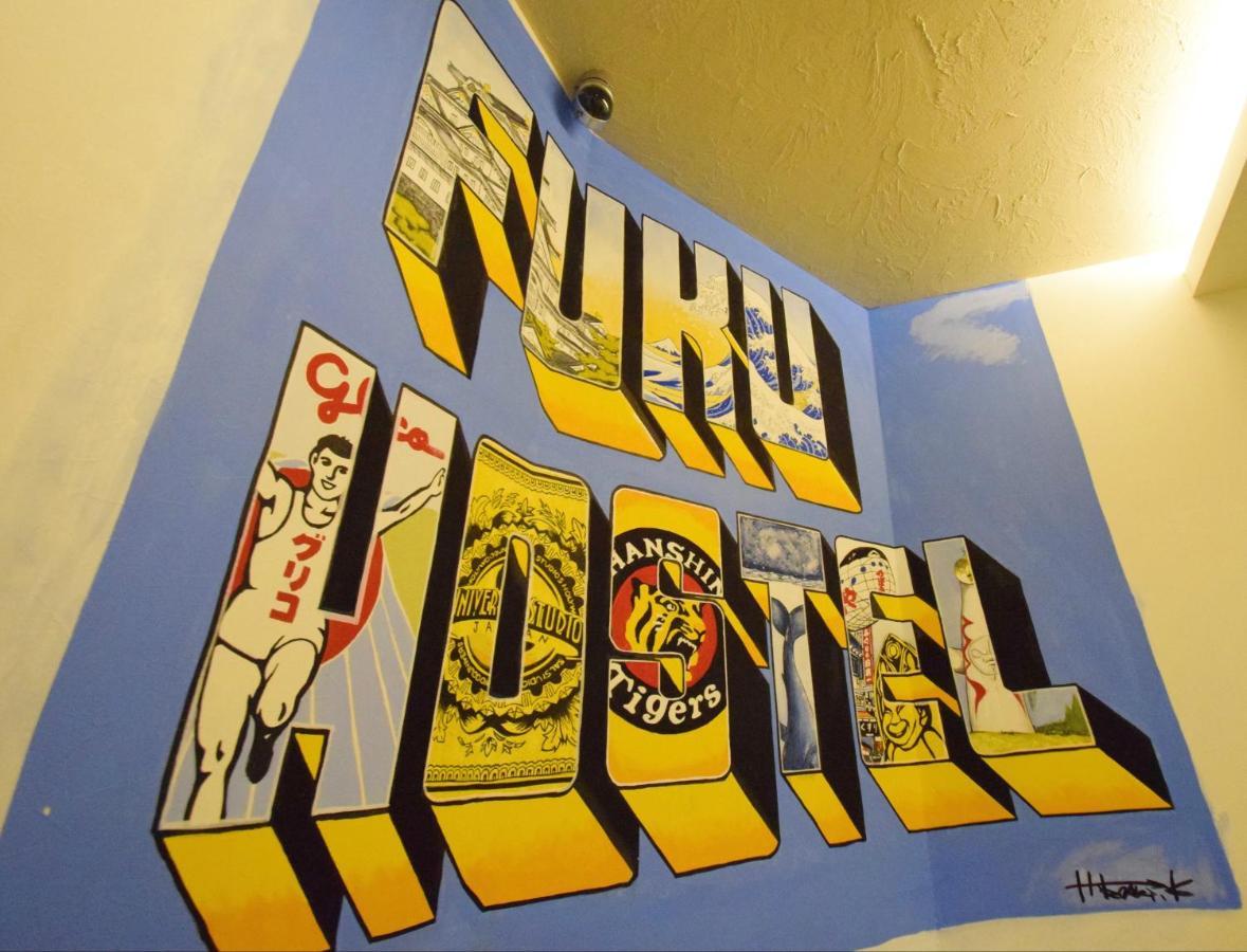 Fuku Hostel Namba Ōsaka Eksteriør bilde